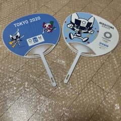 東京オリンピック2020 うちわ2種 ミライトワ ソメイティ - メルカリ