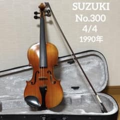 スズキ バイオリン No.300 4/4 1990年 - メルカリ