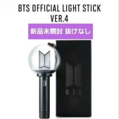 BTS OFFICIAL LIGHT STICK ver.4 アミボム 新品 - メルカリ