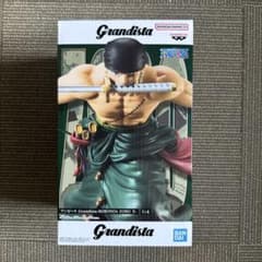 Grandista-Roronoa Zoro II 피규어