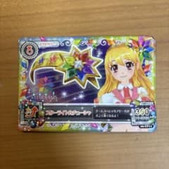 アイカツ スターライトカチューシャのサムネイル