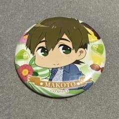 Free! 橘真琴 缶バッジ バースデー 誕生日 - メルカリ