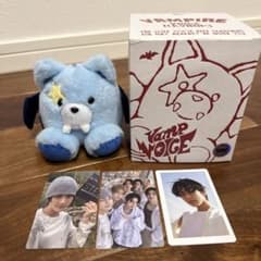 Vampire Voice ぬいぐるみマスコット JUNGWONのサムネイル