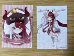 あくび・でもんすぺーど L版ブロマイド 2枚セットのサムネイル