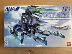 HG 1/144 ガンダム ダブルオーライザー ANAオリジナルカラーVer.のサムネイル