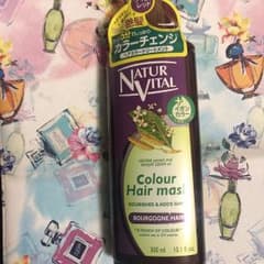 ナチュールバイタル ヘアマスクN ワインレッド 新品未使用のサムネイル