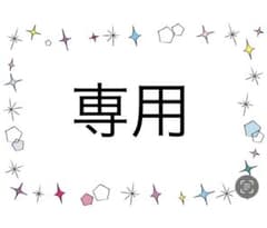 新品 ワコール マタニティ ルアノーレ シェイプマミーガードル 82 産後