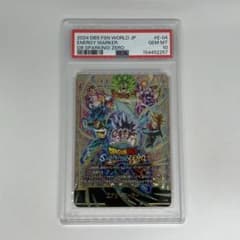エナジーマーカー(Sparking! ZERO) ☆ [E-04] PSA10 - メルカリ