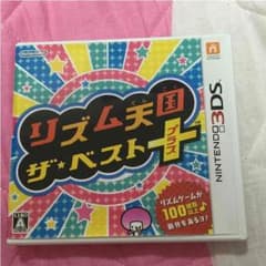 リズム天国ザ・ベスト＋のサムネイル