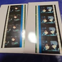 劇場版 うたプリ タブナイ コマフィルム 嶺二 蘭丸 - メルカリ