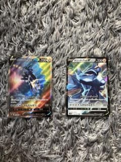 オリジンディアルガV SA SR 御ニツ様専用のサムネイル