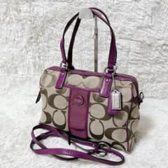 COACH Signature Boston Bag Purple y2K