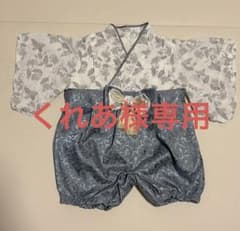 く*あ様 cotori ベビー袴 ロンパースのサムネイル