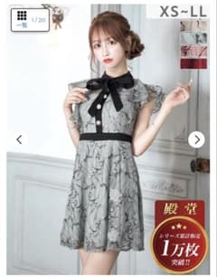 dazzyキャバドレスのサムネイル