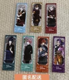 ジャックジャンヌ ステラ フェア特典 ブロマイド 全7種 コンプリート ジャックジャンヌ ステラ フェア特典 ブロマイド 全7種 コンプリート