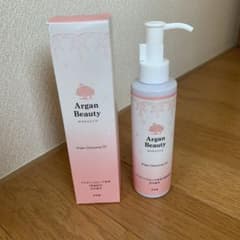 AGB クレンジングオイルのサムネイル