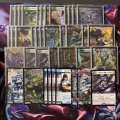 アナカラーマルル ヨビニオンマルル デッキパーツ - メルカリ