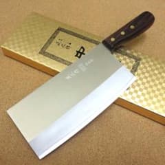 関の刃物 中華包丁 210mm 正広 角大型 中厚 本割込三合鋼 中華料理 万能 関の刃物 中華包丁 210mm 正広 角大型 中厚 本割込三合鋼 中華料理