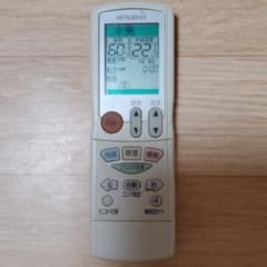 三菱エアコンリモコン　JG31のサムネイル