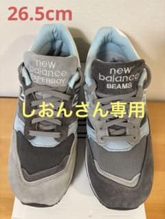 Paper Boy New Balance M1500 BMS BEAMSのサムネイル