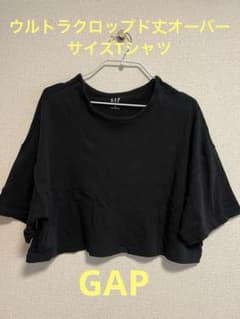GAP ウルトラクロップド丈オーバーサイズTシャツのサムネイル