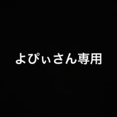 adidas木製バットのサムネイル