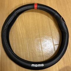 momo  ハンドルカバー  ステアリングカバーのサムネイル