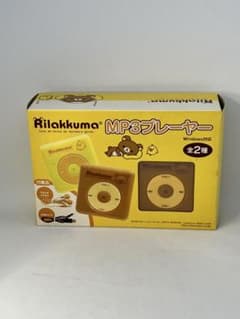 Rilakkuma MP3 Player
