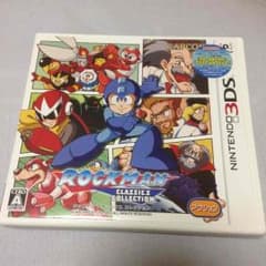 3ds ロックマン ソフトのサムネイル