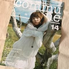 みぬぬ様専用★YUKI ファンクラブ『commune』(#14)のサムネイル