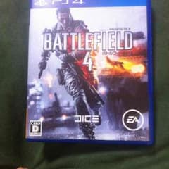 BATTLEFIELD4のサムネイル