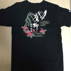 SHIHOさま取り置き商品のサムネイル