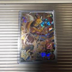 ドラゴンボールヒーローズ リキールのサムネイル