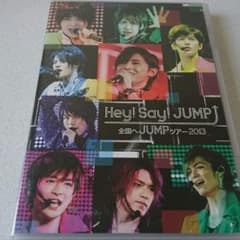 全国へJUMPツアー　DVDのサムネイル