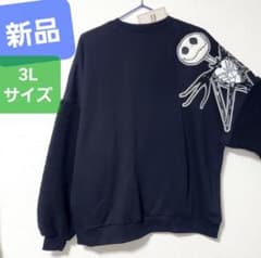 新品 ナイトメアビフォアクリスマス ジャック スケリントン トレーナー 