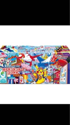 【新品未開封】ポケモンセンター フクオカ スペシャルボックス　シュリンク付きのサムネイル