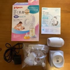ピジョン　電動　搾乳器のサムネイル