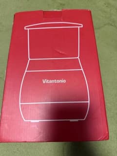 [최종 가격 인하] Vitantonio 유리 초퍼 VGR-20