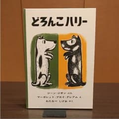 AXELACO様専用のサムネイル