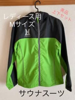 サウナスーツ上下セット(レディース用)のサムネイル