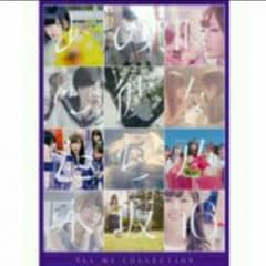 乃木坂46　MVコレクションのサムネイル