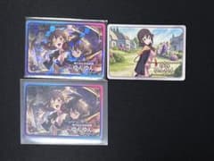 ゆんゆん このファンチップス この素晴らしい世界に祝福を!のサムネイル