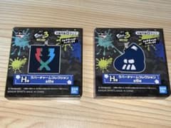 Splatoon 3 이치 반 쿠지 H 상 고무 매력 컬렉션