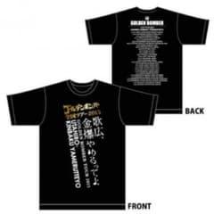 あやき様専用 歌広ツアー Ｔシャツのサムネイル