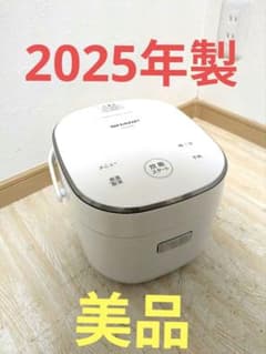 美品 2025年製 KS-CF05B SHARP 炊飯器 炊飯ジャー 3合炊き - メルカリ