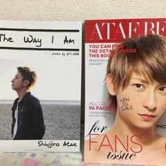 與真司郎 写真集のサムネイル