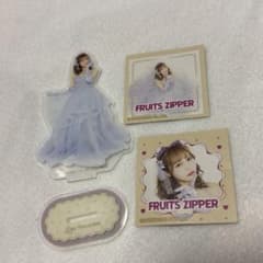 FRUITSZIPPER 이치 반 쿠지 나카가와 루하 악스타