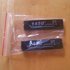 新品、1450nahガム電池2本です。のサムネイル