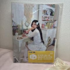 ILLIT WONHEE SWEET COZY TIME E賞セットのサムネイル