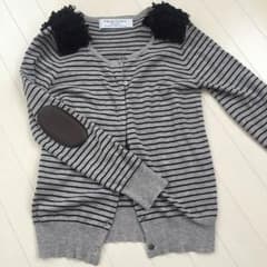 greenlabelrelaxing♡ボーダーカーデ♡肘当てのサムネイル